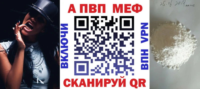 Где продают наркотики Бабушкин KRAKEN вход  Бошки Шишки  АМФ 