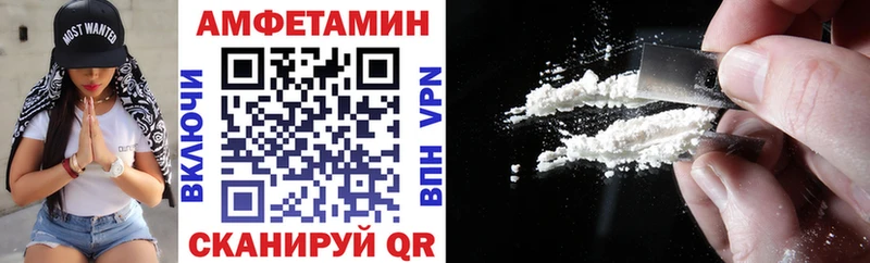 закладки  Бабушкин  Amphetamine 97% 