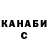 Cocaine 97% Anastazja Pyndyk