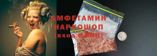 хмурый Алзамай