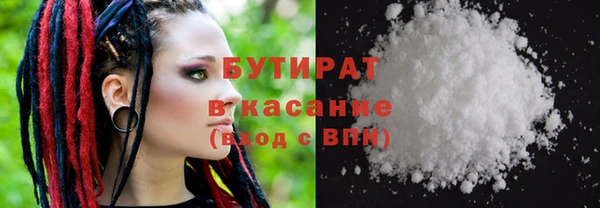мяу мяу мука Алексин