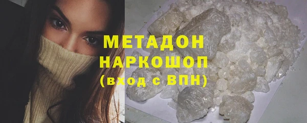 хмурый Алзамай