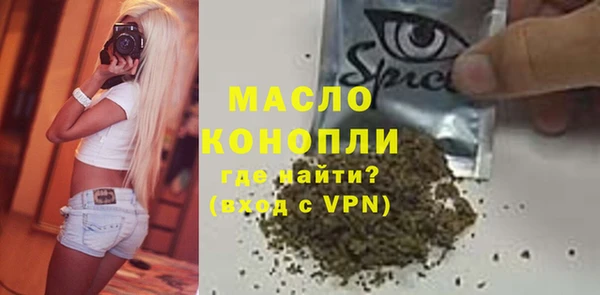 кокаин Ростов
