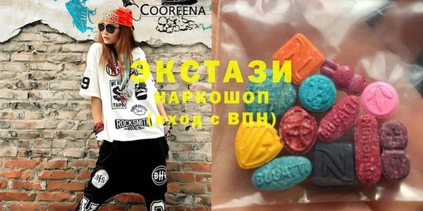 mdma Россошь
