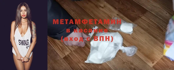 мяу мяу мука Алексин