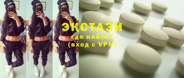 хмурый Алзамай