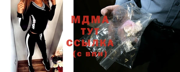 каннабис Алексеевка