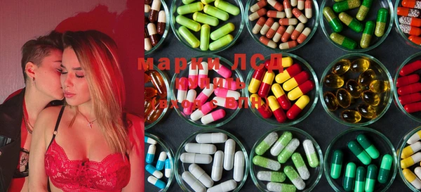 mdma Россошь