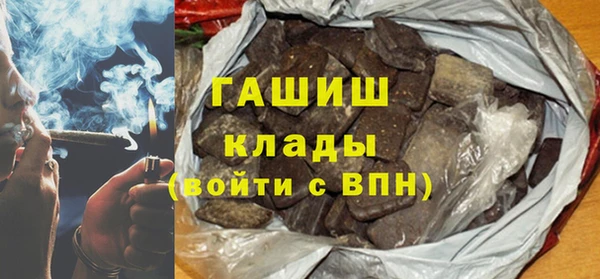кокаин Ростов