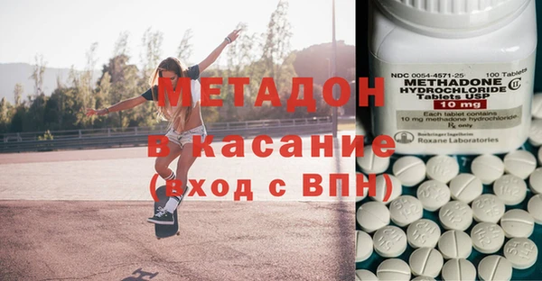 мяу мяу мука Алексин