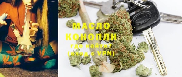 мяу мяу мука Алексин
